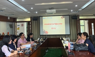 工商管理学院与好易信息技术开展...